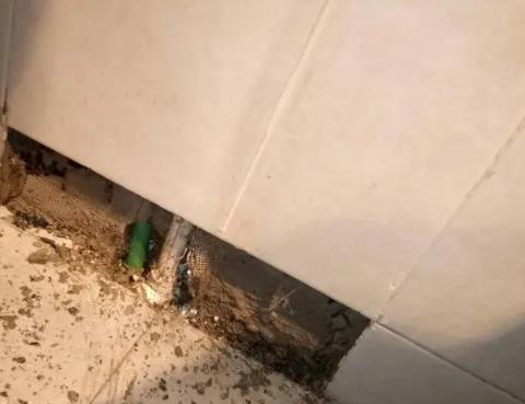 西青测漏水公司为您专业分享下检漏仪器准确定位的方法有什么特点?